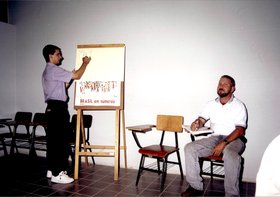 CURSO DE TREINAMENTO DE COMPUTADORES PARA OS SERVIDORES