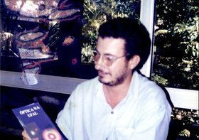 PROFESSOR FERNANDO LYRA - COORDENADOR DA PÓS-GRADUAÇÃO DE FÍSICA
