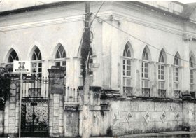 ACADEMIA ALAGOANA DE LETRAS