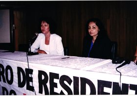 I ENCONTRO DE RESIDENTE E EX-RESIDENTES DO HU 01 A