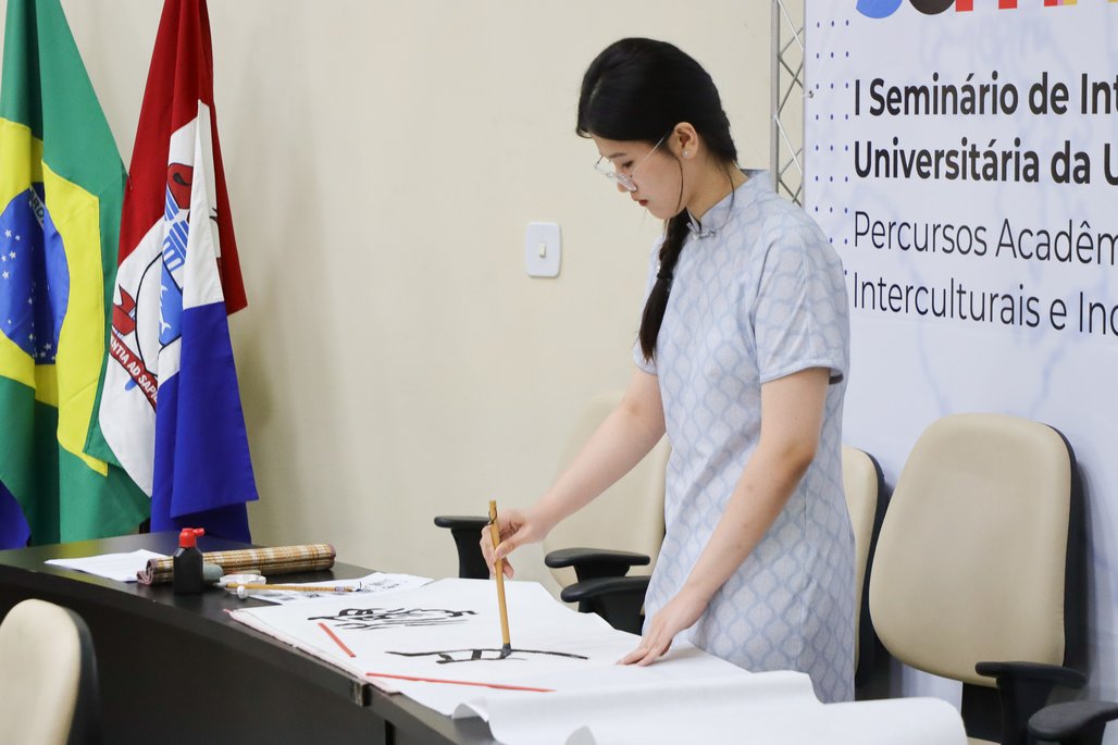 I Seminário de Internacionalização da Ufal