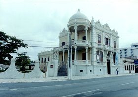 MUSEU THÉO BRANDÃO - ESPAÇO CULTURAL PINACOTECA
