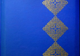 13AF49.13 - 710.1 - ÁLBUM AZUL ESCURO 3 - SOLENIDADES - REITOR FERNANDO GAMA