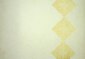 V ENCORAMA