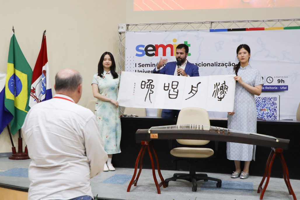 I Seminário de Internacionalização da Ufal