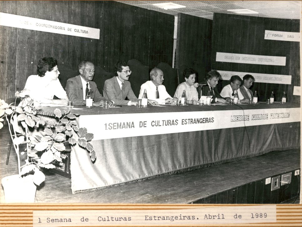 6AF49.6 \u002D 710.1 \u002D ÁLBUM VERDE RANHURA 1 \u002D EVENTOS \u002D REITORA DELZA GITAÍ