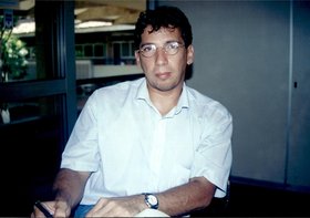 SERVIDOR EDUARDO RAMALHO