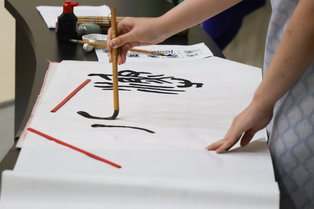 I Seminário de Internacionalização da Ufal