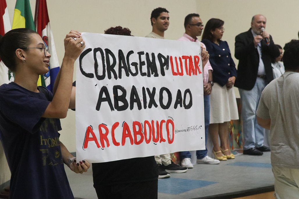 Aula Inaugural Campus A.C. Simões 2025.1
