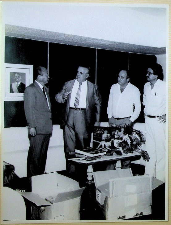 7AF49.7 \u002D 710.1 \u002D ÁLBUM VERDE LISO 1 \u002D EVENTOS \u002D REITOR FERNANDO GAMA