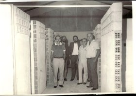 INSTALAÇOES NOVA REITORIA