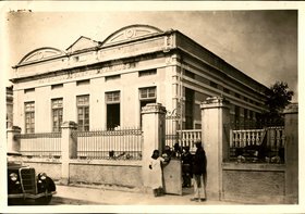 SANTA CASA DE MISERICÓRDIA DE MACEIÓ - MATERNIDADE