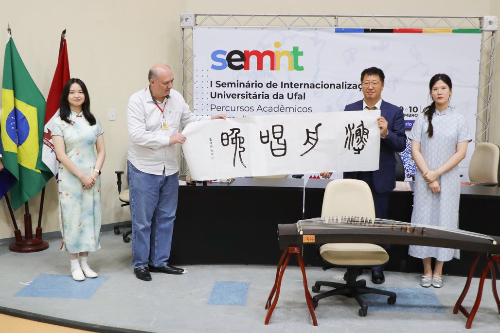 I Seminário de Internacionalização da Ufal