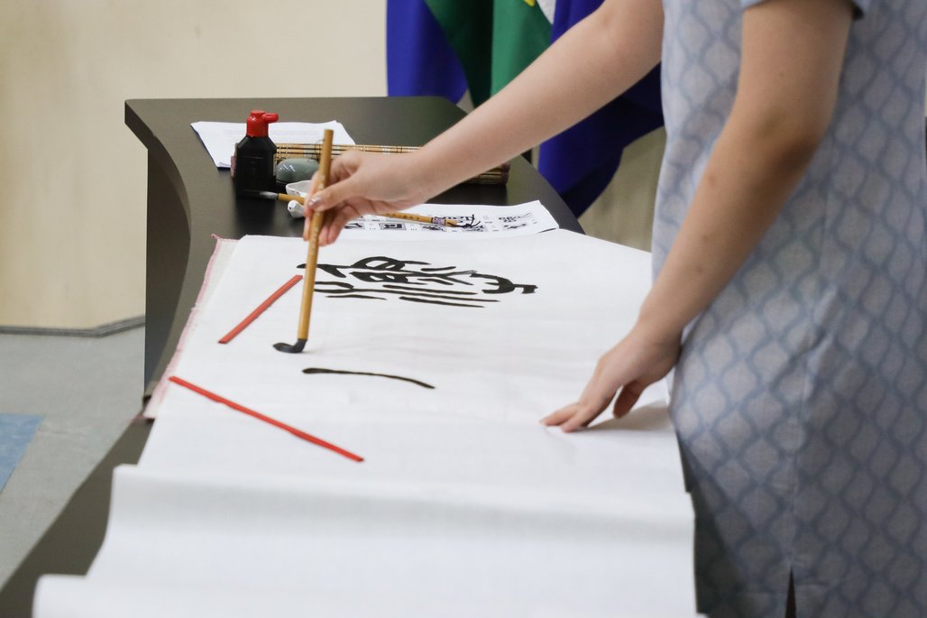 I Seminário de Internacionalização da Ufal