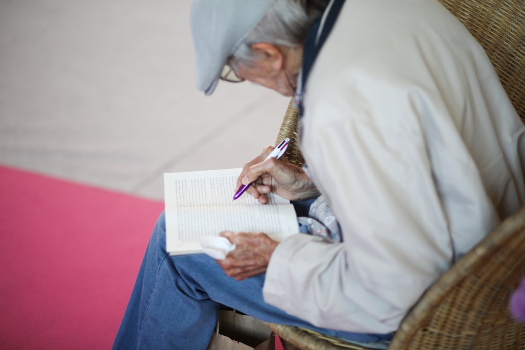 Bienal do Livro de Alagoas 2025 \u002D dia 2 \u002D 01/11
