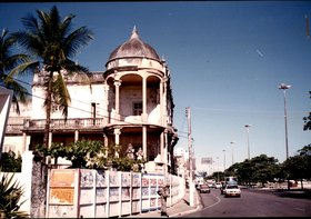 MUSEU THÉO BRANDÃO