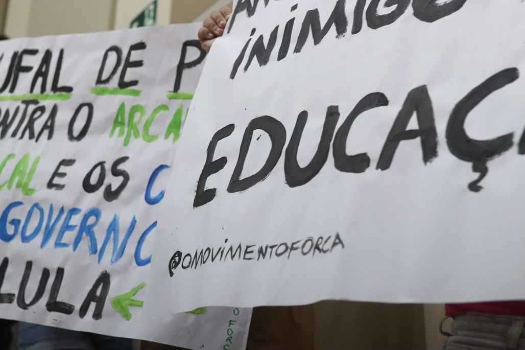 Aula Inaugural Campus A.C. Simões 2025.1