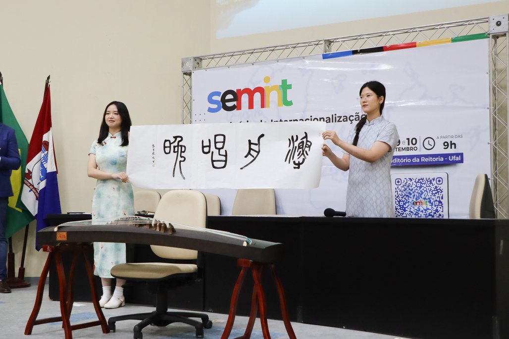 I Seminário de Internacionalização da Ufal