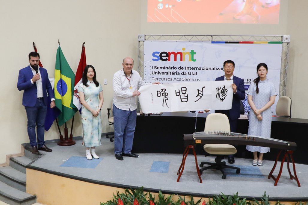 I Seminário de Internacionalização da Ufal