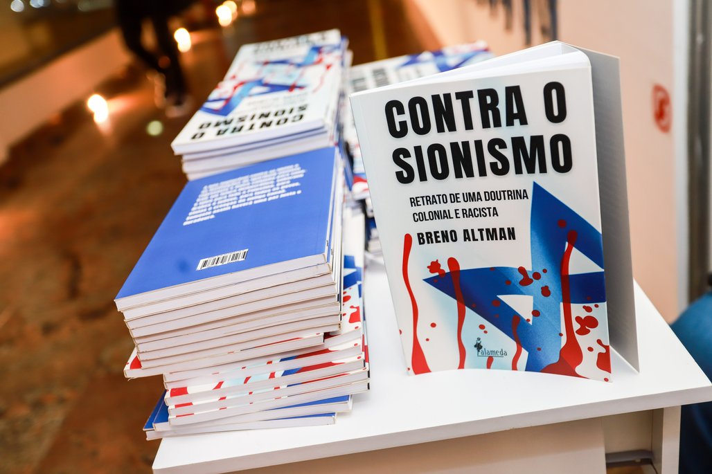 Bienal do Livro de Alagoas 2025 \u002D dia 5 \u002D 04/11