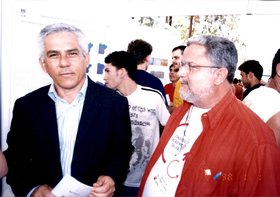 EVENTO EURICO LÔBO