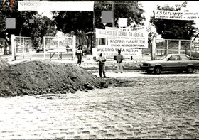 ÃO DA ENTRADA DA UFAL